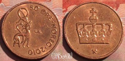 Норвегия 50 эре 2010 года, KM# 460, 271a-017