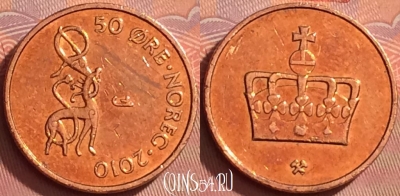 Норвегия 50 эре 2010 года, KM# 460, 293l-116
