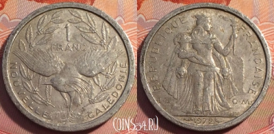 Новая Каледония 1 франк 1972 года, КМ# 10, b063-132
