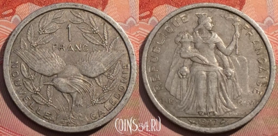 Новая Каледония 1 франк 1977 года, КМ# 10, 268a-137