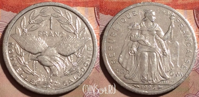 Новая Каледония 1 франк 1996 года, КМ# 10, 196b-075