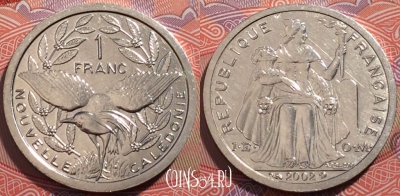 Новая Каледония 1 франк 2002 года, КМ# 10, aUNC