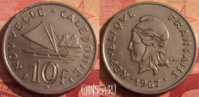 Новая Каледония 10 франков 1967 года, КМ# 5, 249i-109
