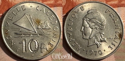 Новая Каледония 10 франков 1970 года, КМ# 5, 242s-026 ♛