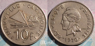Новая Каледония 10 франков 1970 года, KM# 5, a068-116