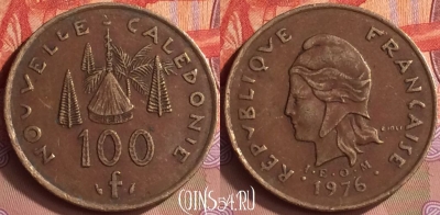 Новая Каледония 100 франков 1976 года, КМ# 15, 411-012
