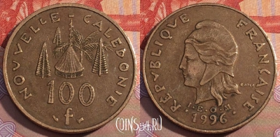 Новая Каледония 100 франков 1996 года, КМ# 15, 105c-074