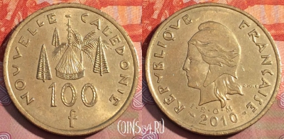 Новая Каледония 100 франков 2010 года, КМ# 15a, 231a-048