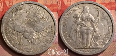 Новая Каледония 2 франка 1949 года, КМ# 14, 418-074