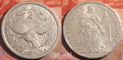 Новая Каледония 2 франка 2003 года, КМ# 14, 271a-045