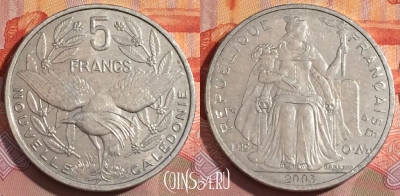 Новая Каледония 5 франков 2003 года, КМ# 16, 235a-045