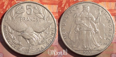 Новая Каледония 5 франков 2003 года, КМ# 16, 271a-062