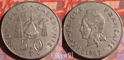Новая Каледония 50 франков 1967 года, КМ# 7, 171g-043