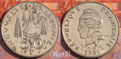 Новая Каледония 50 франков 1991 года, КМ# 13, 270a-031