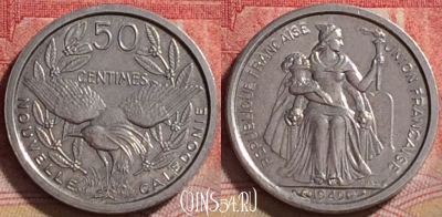 Новая Каледония 50 сантимов 1949 года, 248j-083