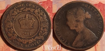 Новая Шотландия Nova Scotia 1 цент 1861, KM# 8, 435-113 ♛