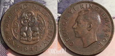 Новая Зеландия 1/2 пенни 1947 года, KM# 12, 167-130