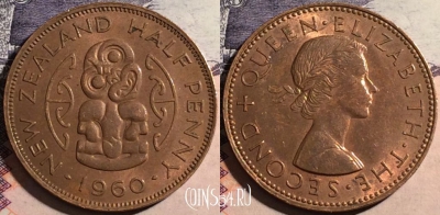 Новая Зеландия 1/2 пенни 1960 года, KM# 23.2, 168-031