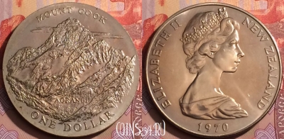 Новая Зеландия 1 доллар 1970 г., KM# 42, UNC, 080l-147