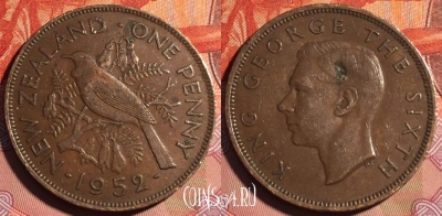 Новая Зеландия 1 пенни 1952 года, KM# 21, 226a-112