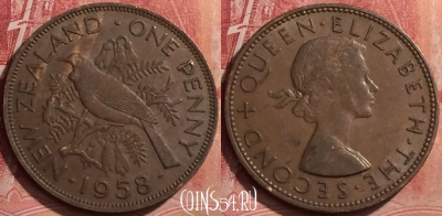 Новая Зеландия 1 пенни 1958 года, KM# 24.2, 059l-038