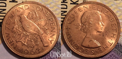Новая Зеландия 1 пенни 1963 года, KM# 24.2, 230-099