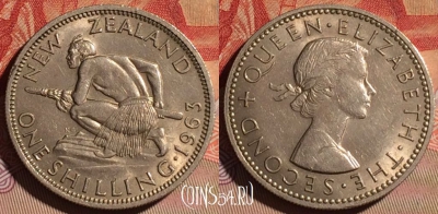 Новая Зеландия 1 шиллинг 1963 года, KM# 27.2, 097c-072