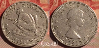 Новая Зеландия 1 шиллинг 1964 года, KM# 27.2, 097c-074
