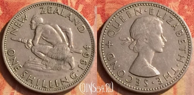 Новая Зеландия 1 шиллинг 1964 года, KM# 27.2, 201o-094