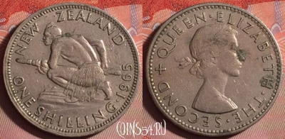 Новая Зеландия 1 шиллинг 1965 года, KM# 27.2, 150j-093