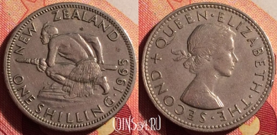 Новая Зеландия 1 шиллинг 1965 года, KM# 27.2, 212i-101