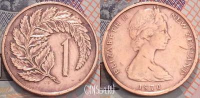 Новая Зеландия 1 цент 1970 года, KM 31, 117-048