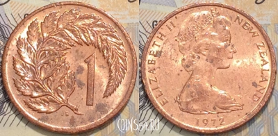 Новая Зеландия 1 цент 1972 года, KM 31, 118-095