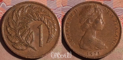 Новая Зеландия 1 цент 1973 года, KM# 31, 214a-123