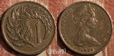 Новая Зеландия 1 цент 1974 года, KM# 31, 474s-090