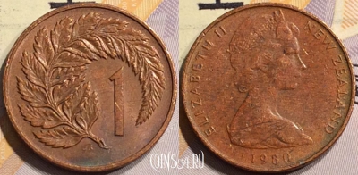 Новая Зеландия 1 цент 1980 года, KM# 31, 139-034