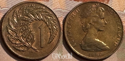 Новая Зеландия 1 цент 1980 года, KM# 31, 301s-087