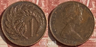 Новая Зеландия 1 цент 1980 года, KM# 31, 474r-010