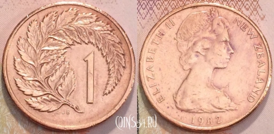 Новая Зеландия 1 цент 1982 года, KM 31, 117-042