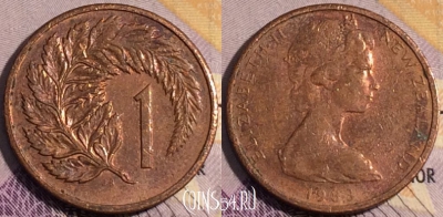 Новая Зеландия 1 цент 1983 года, KM# 31, 187a-082