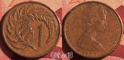 Новая Зеландия 1 цент 1983 года, KM# 31, 204i-080