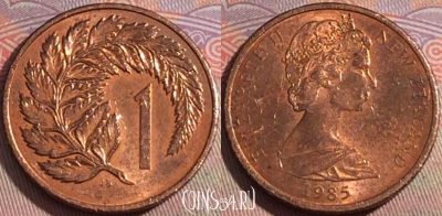 Новая Зеландия 1 цент 1985 года, KM# 31, 144b-133