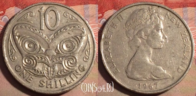 Новая Зеландия 10 центов 1967 года, KM# 35, 220a-056