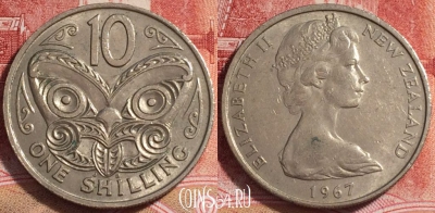Новая Зеландия 10 центов 1967 года, KM# 35, b065-031