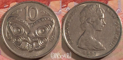 Новая Зеландия 10 центов 1977 года, KM# 41, 132a-012