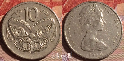 Новая Зеландия 10 центов 1978 года, KM# 41, 098c-071
