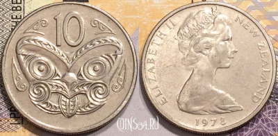 Новая Зеландия 10 центов 1978 года, KM# 41, 138-098