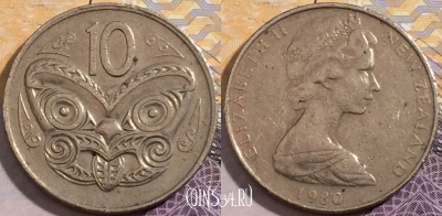 Новая Зеландия 10 центов 1980 года, KM# 41, 199-116