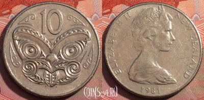 Новая Зеландия 10 центов 1981 года, KM# 41, 256a-067