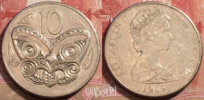 Новая Зеландия 10 центов 1985 года, KM# 41, 224-090